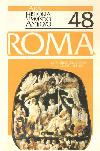 ﻿آکال تاریخ جهان باستان 48