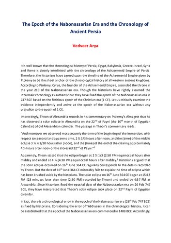 ﻿عصر عصر نبوناساری و گاهشماری ایران باستان