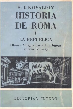 ﻿تاریخ رم قسمت اول