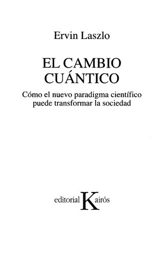 ﻿تغییر کوانتومی