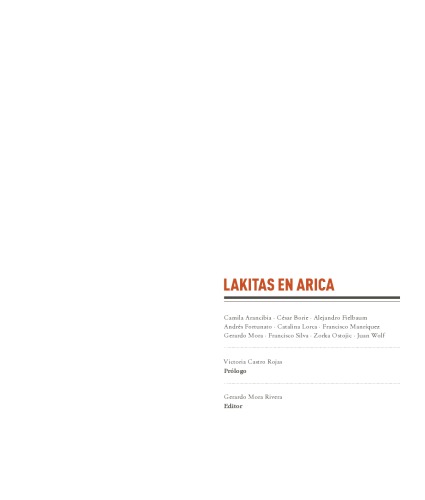 ﻿لاکیتاس در آریکا