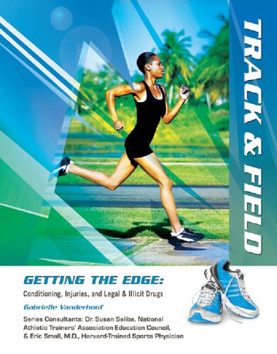 ﻿دو و میدانی