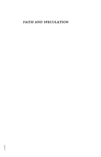 ﻿ایمان و حدس و گمان