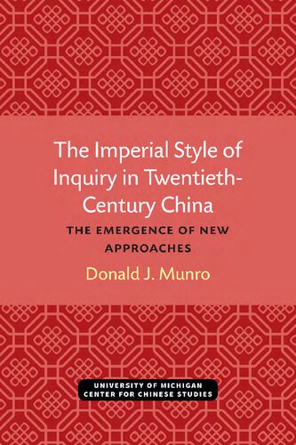 ﻿سبک امپراتوری تحقیق در چین قرن بیستم: ظهور رویکردهای جدید