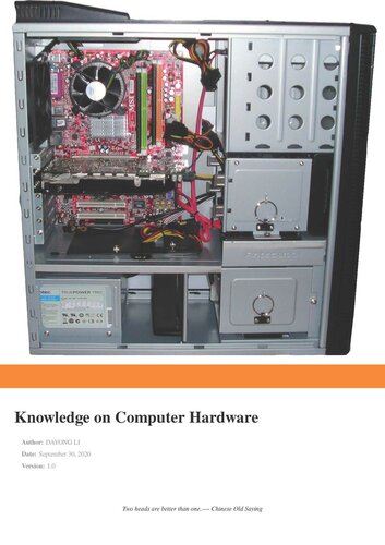 ﻿دانش در مورد سخت افزار کامپیوتر
