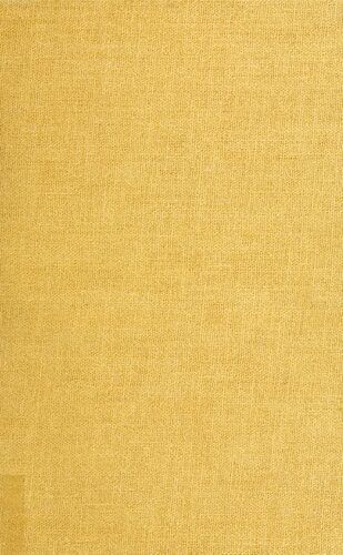 ﻿مدیریت سازمان ها: مبارزه اداری