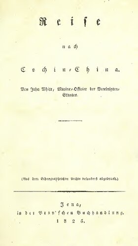 ﻿سفر به کوچین چین