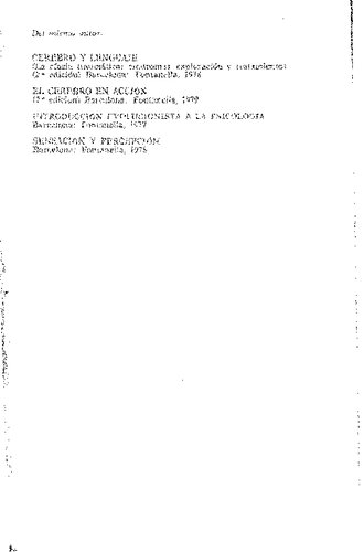 ﻿مغز انسان و فرآیندهای روانی