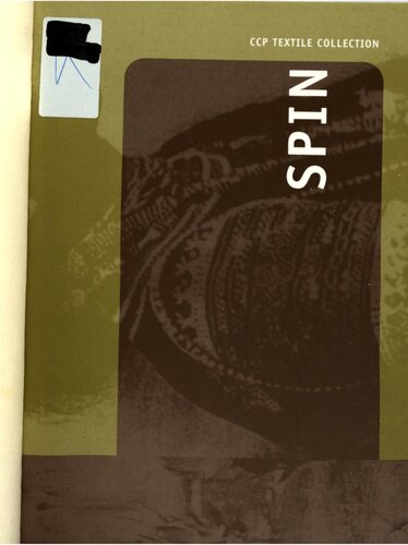 ﻿چرخش: مجموعه پارچه CCP.