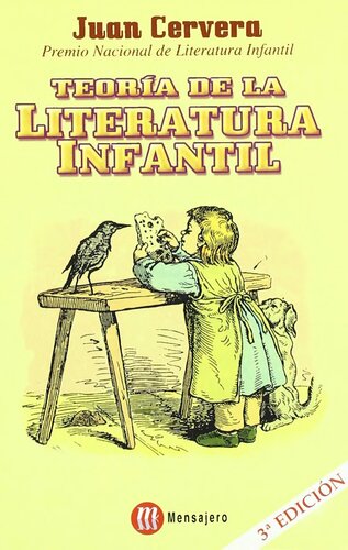 ﻿نظریه ادبیات کودکان