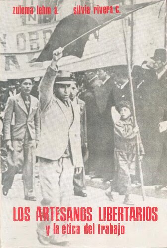 ﻿صنعتگران آزادیخواه و اخلاق کار