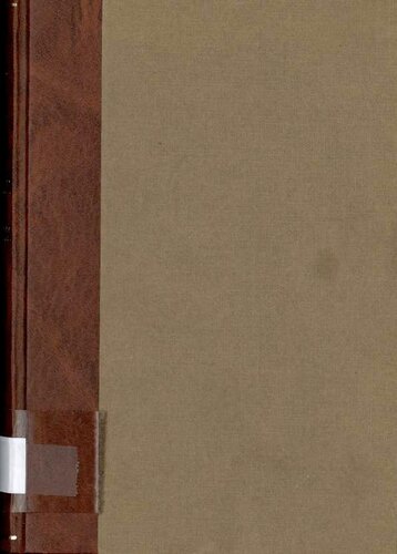 ﻿قنادی و قنادی