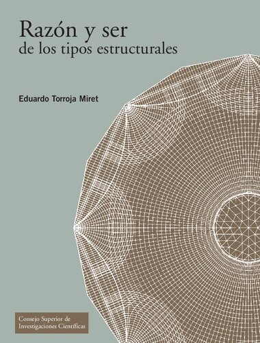 ﻿دلیل و از انواع ساختاری باشد