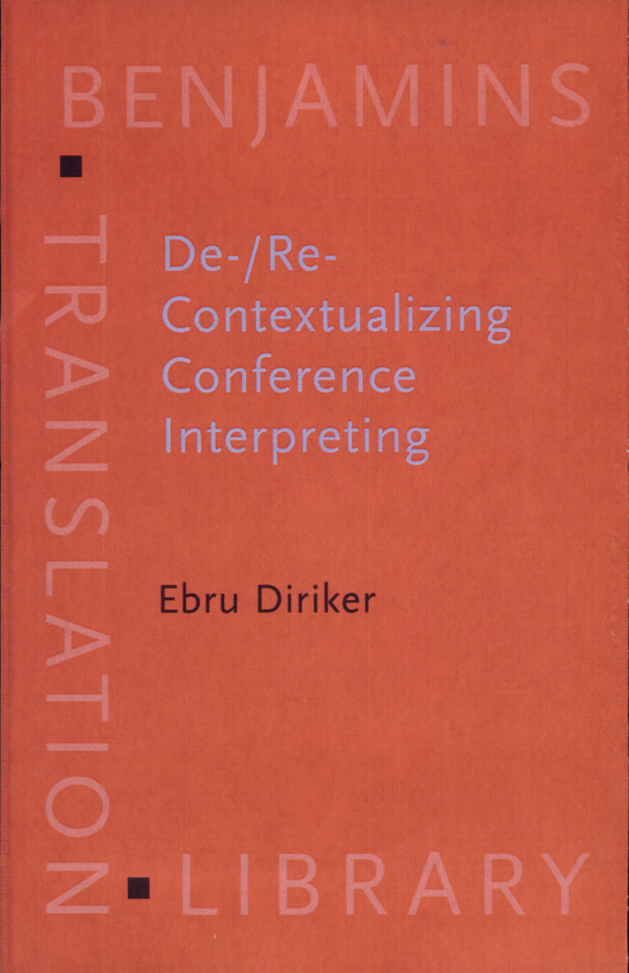 ﻿متن‌زدایی مجدد از تفسیر کنفرانس: مترجمان در برج عاج؟
