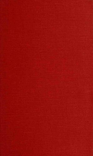 ﻿کتاب توافق