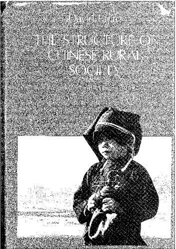 ﻿ساختار جامعه روستایی چین: نسب و دهکده در قلمروهای جدید شرقی، هنگ کنگ