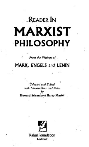 ﻿خواننده در فلسفه مارکسیستی: از نوشته های مارکس، انگلس و لنین