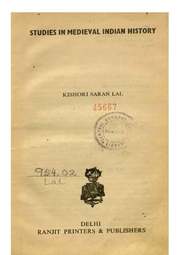 ﻿مطالعات تاریخ هند قرون وسطی.