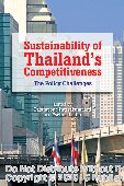 ﻿پایداری رقابت پذیری تایلند: چالش های سیاست