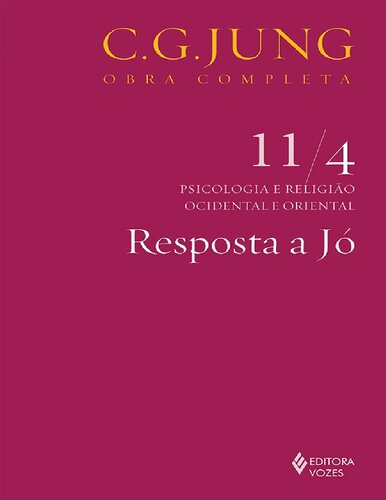 ﻿پاسخ به شغل