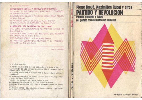 ﻿حزب و انقلاب