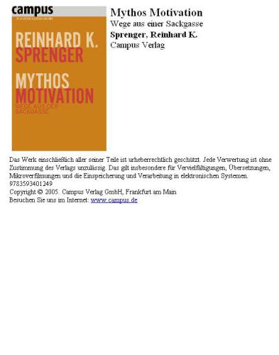 ﻿انگیزه اسطوره: راه های خروج از بن بست