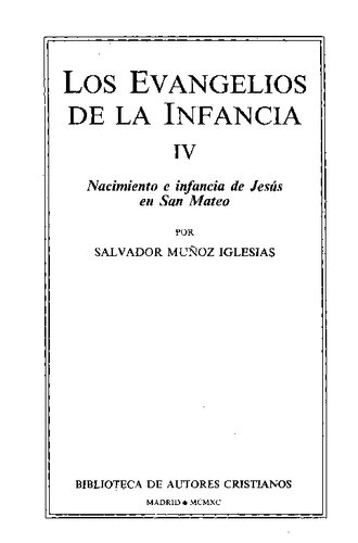 ﻿اناجیل دوران کودکی چهارم