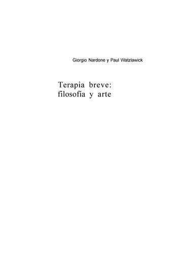 ﻿درمان مختصر