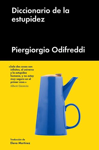 ﻿فرهنگ لغت حماقت