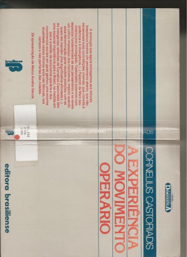 ﻿تجربه جنبش کارگری