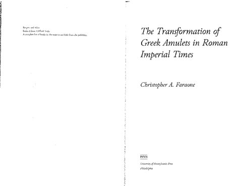 ﻿دگرگونی حرزهای یونانی در دوران امپراتوری روم