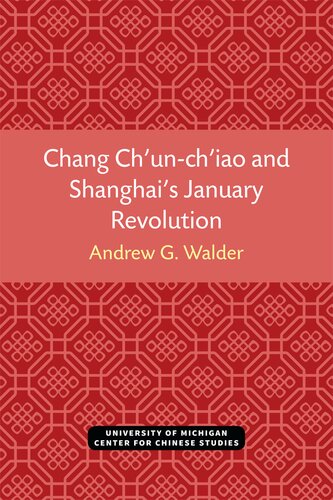 ﻿چانگ چون-چیائو و انقلاب ژانویه شانگهای