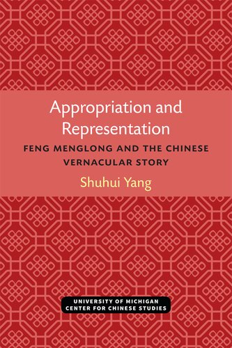 ﻿تخصیص و نمایندگی