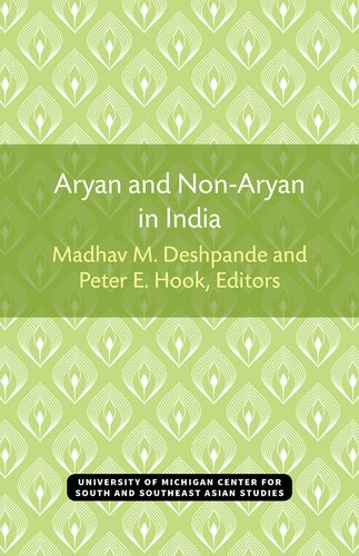 ﻿آریایی و غیرآریایی در هند