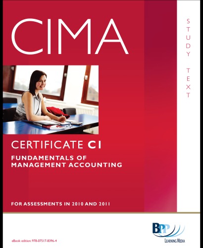 CIMA - C01 مبانی حسابداری مدیریت: متن مطالعه