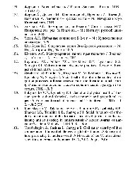 ﻿قرقیزستان - روسیه: در مسیر مشارکت استراتژیک در فرآیندهای ادغام اوراسیا