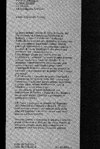 ﻿ذهن، مغز و برنامه ها. بحث در مورد هوش مصنوعی