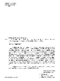 ﻿انگلیسی بخوانید و صحبت کنید!