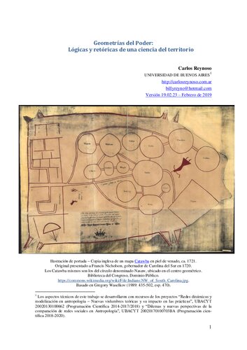 ﻿هندسه قدرت