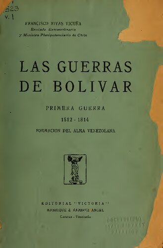 ﻿جنگ های بولیوار