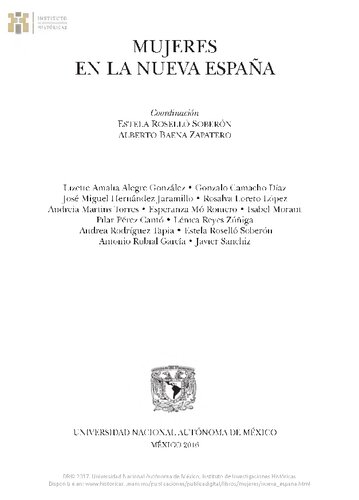 ﻿مقدمات و اوج