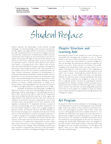 ملزومات آناتومی و فیزیولوژی