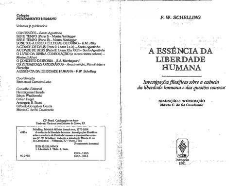 ﻿جوهره آزادی انسان