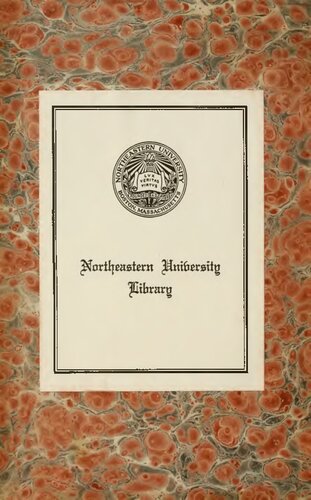 ﻿کیهان: مقاله در مورد توصیف فیزیکی جهان