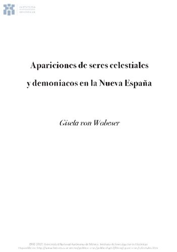 ﻿مقدماتی و پایان