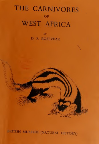 گوشتخوارهای غرب آفریقا