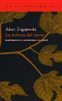 ﻿در دفاع از شور و اشتیاق