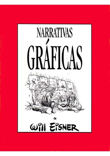 ﻿روایت های گرافیکی