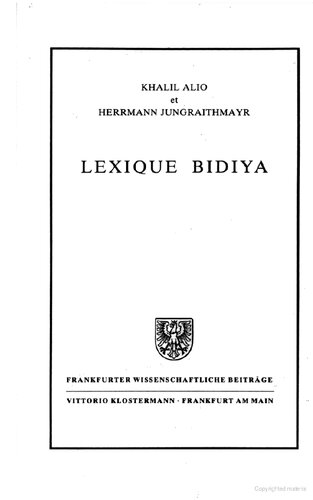 ﻿Bidiya Lexicon: زبان آفریقای مرکزی (جمهوری چاد)