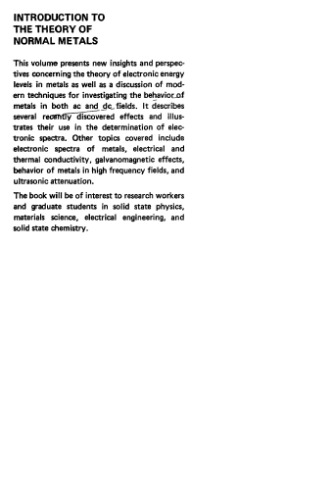 ﻿مقدمه ای بر تئوری فلزات معمولی